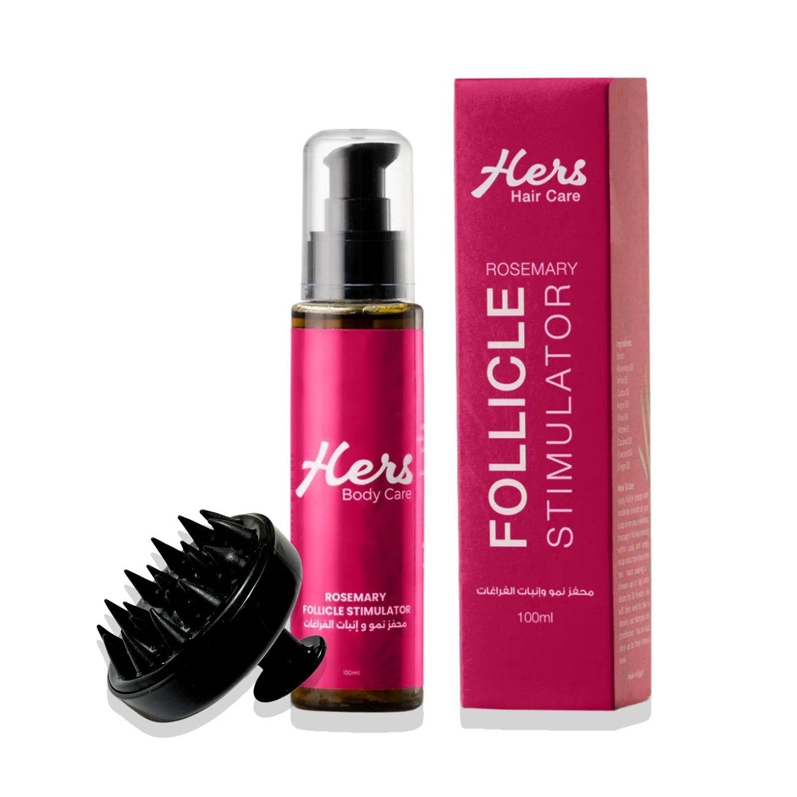 Hers hair regrowth system online bundle