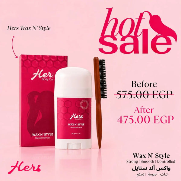 HERS Wax N’ Style + Sleek Brush – Summer Offer ✨