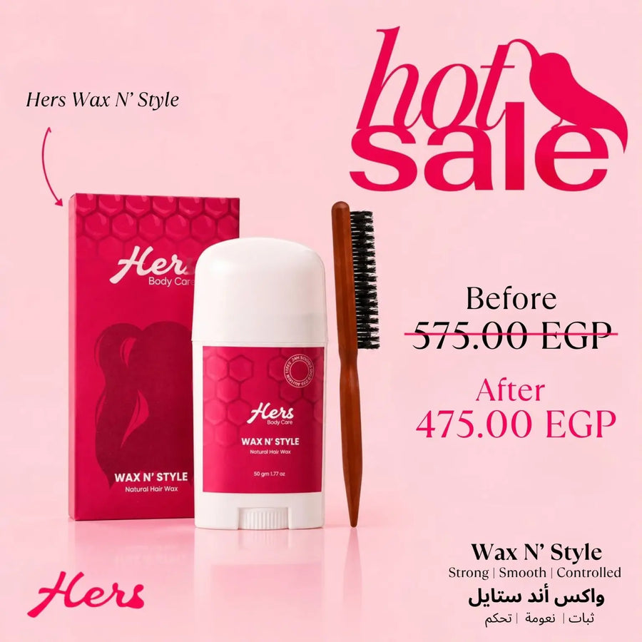 HERS Wax N’ Style + Sleek Brush – Summer Offer ✨