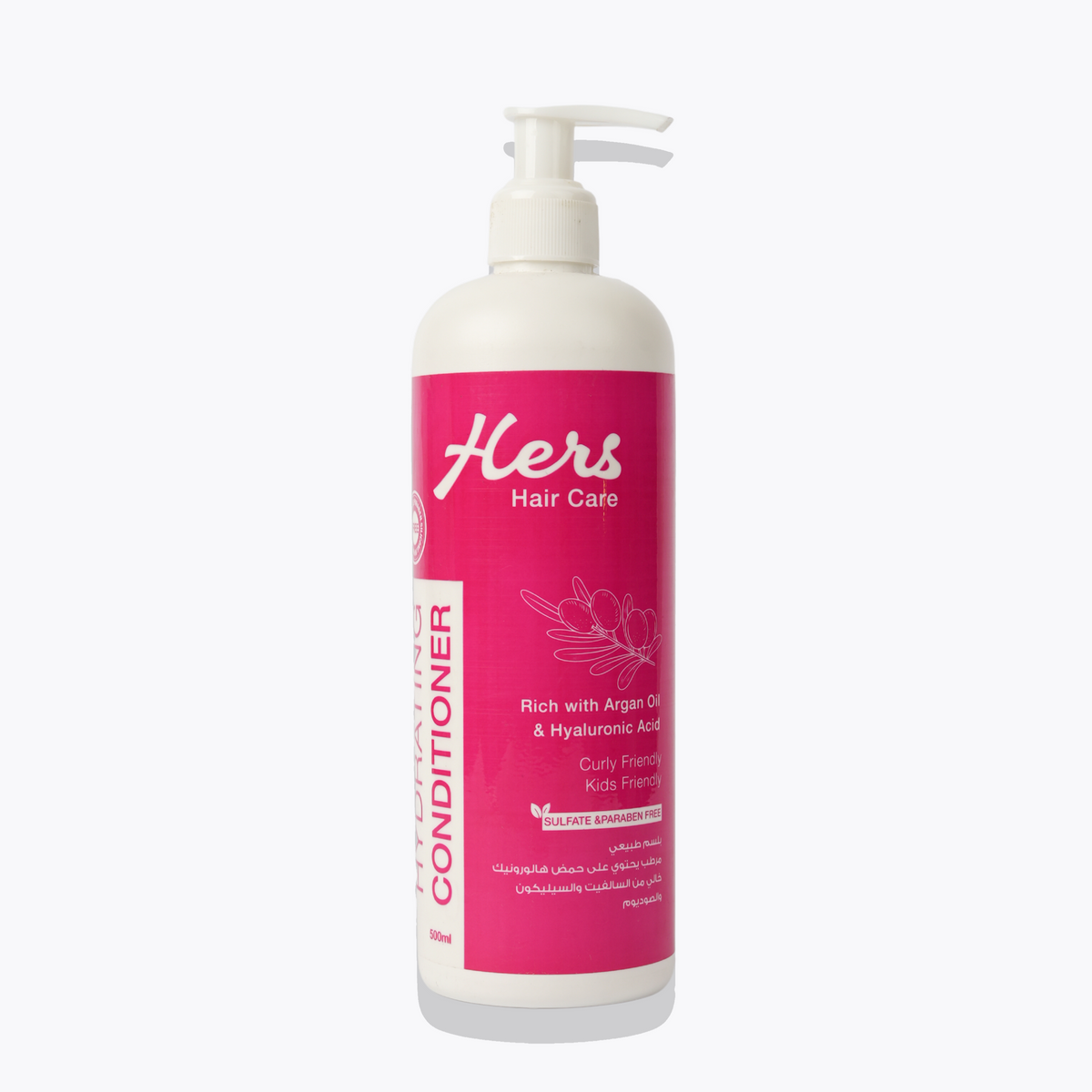 بلسم الترطيب من Hers