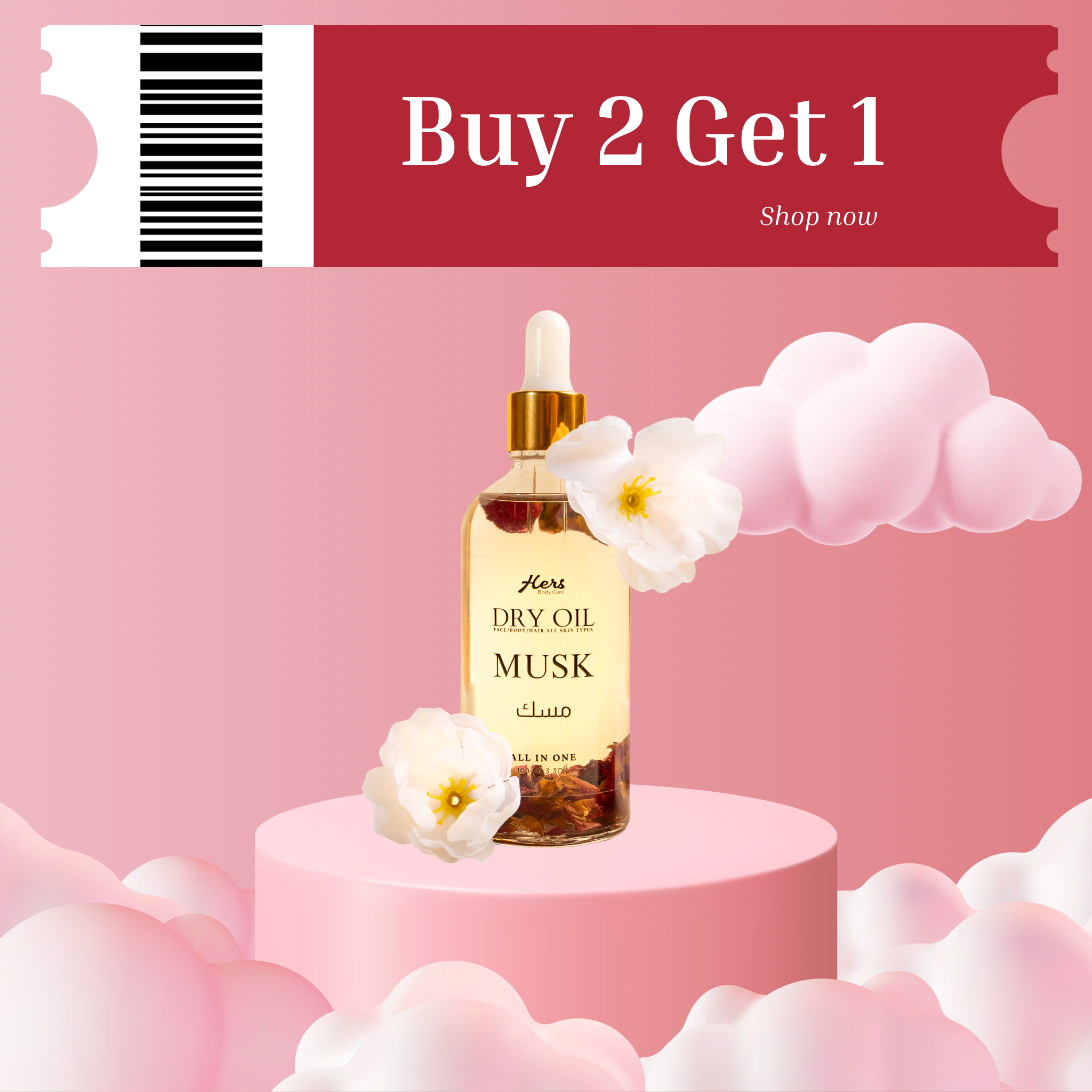 Dry oil ( musk ) 100 ml